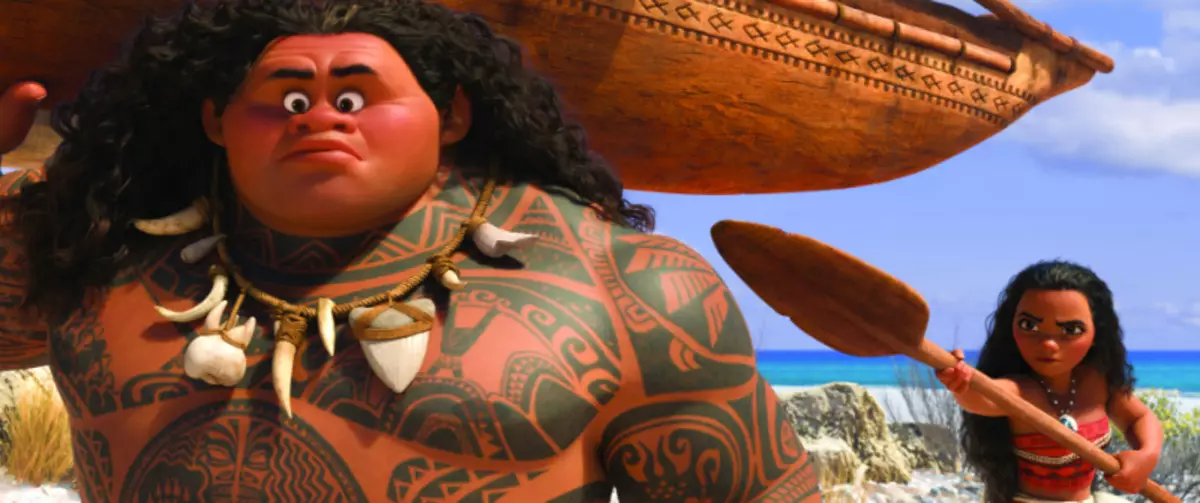 moana1.