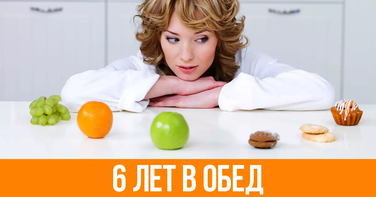 # Nombor: 6 (!) Tahun hidupnya, wanita menghabiskan diet