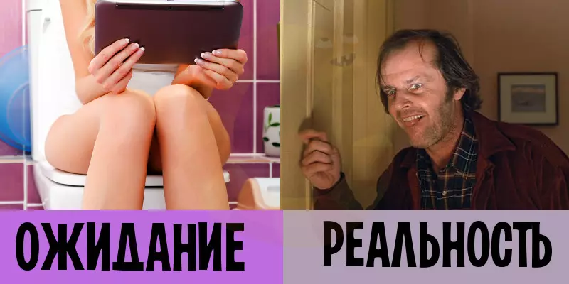 ДӘРЕТХАНА.