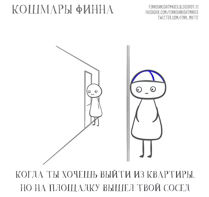 9 кошмарів всякого справжнього фіна в картинках. У Росії б вони не вижили!