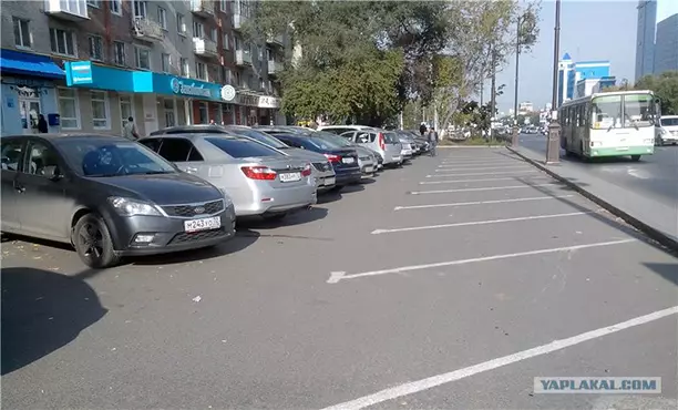 Parking - tako uz glazbu! 39818_3