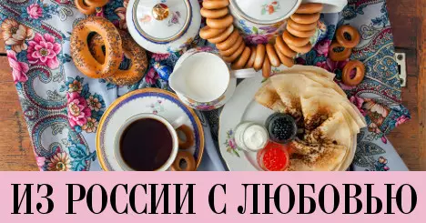 Vodka & Pirozhok: Ristoranti russi all'estero