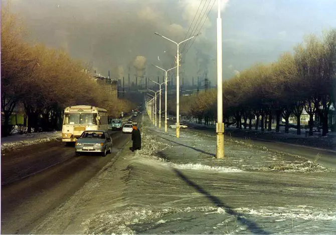 Dzerzhinsk Russia.