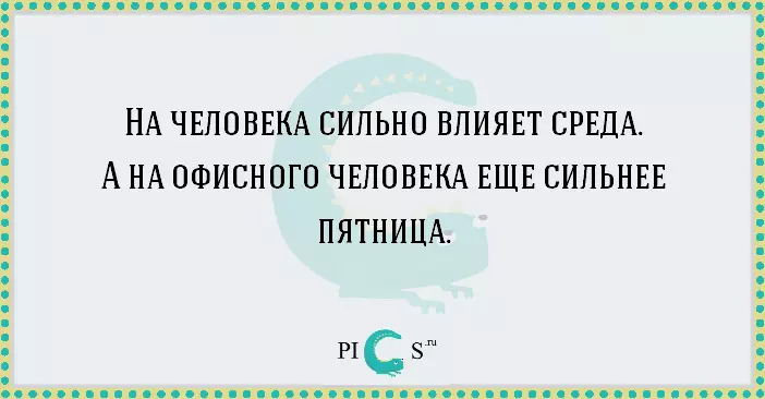 Laga soo bilaabo sawirada sawirada.ru. Xabsi ku saabsan Jimcaha!