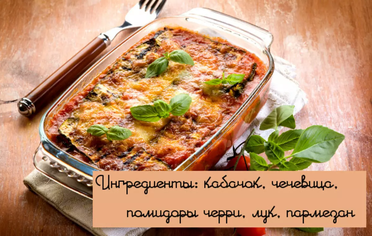 Parmiýa.