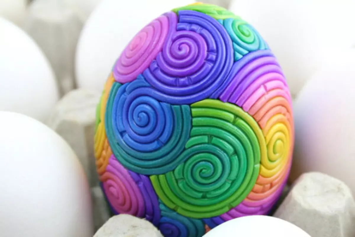 RAINBOW-Easter-Egg