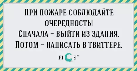 20 Karûbarên hêja yên bi pêşniyarên her roj