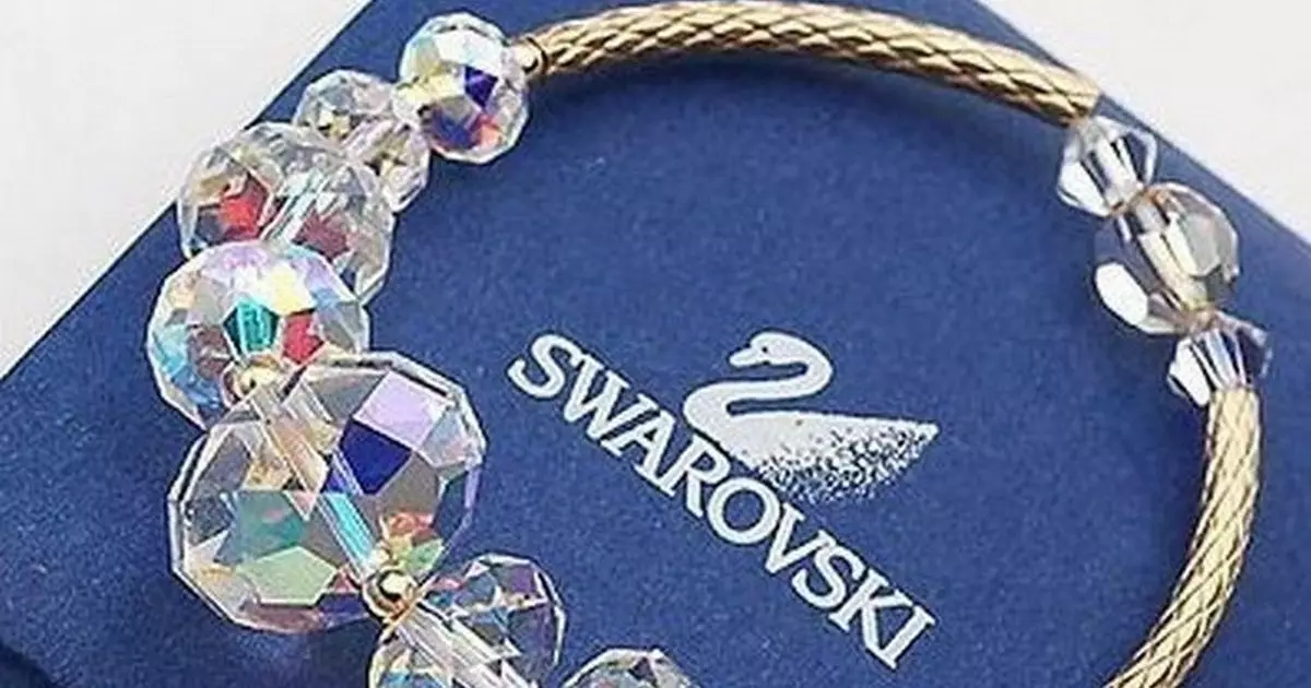 Ukuthi amakristalu avela eSwarovski anqoba kanjani umhlaba