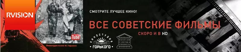 15 каналів на Youtube, які піднімуть тобі настрій 8527_16